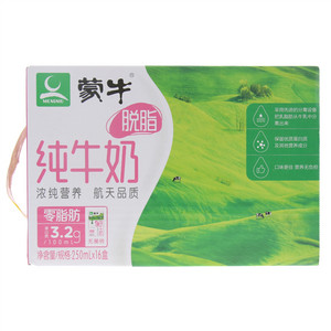 蒙牛脱脂纯牛奶