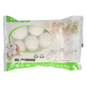 古酝禾荠菜汤圆