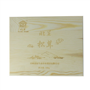 北显松茸