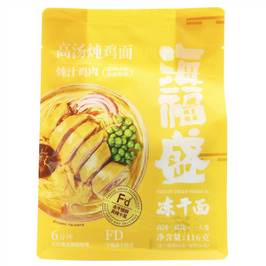海福盛高汤炖鸡面
