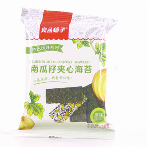 良品铺子原味南瓜籽夹心海苔