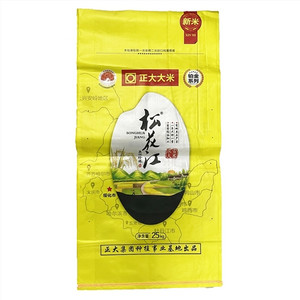 松花江正大庆安大米晶润珍珠米