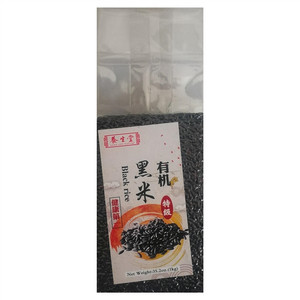 养生堂有机黑米