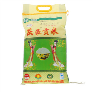 晒网滩庆豪贡米