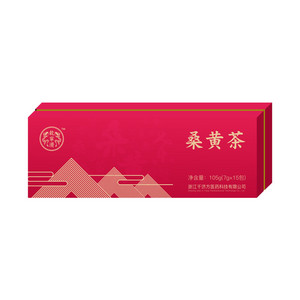 乾宁济桑黄茶
