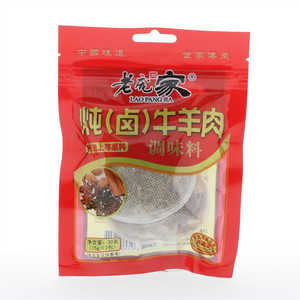 老庞家炖（卤）牛羊肉调味料30克