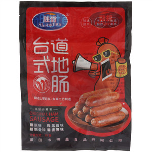 胜甜黑椒味台式道地肠