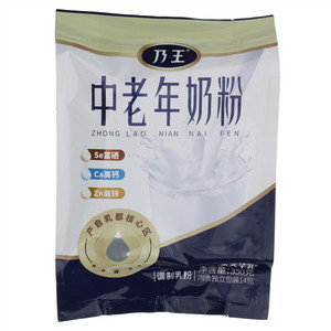 乃王天美华乳中老年奶粉