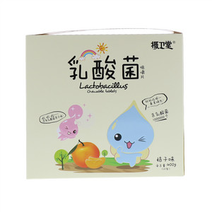 摄卫堂乳酸菌咀嚼片