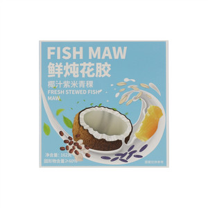 椰汁紫米青稞鲜炖花胶