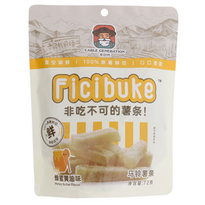 卡尔代/CARLE GENERATIONFicibuke蜂蜜黄油味马铃薯条