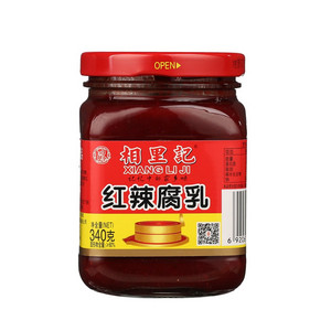 红辣腐乳