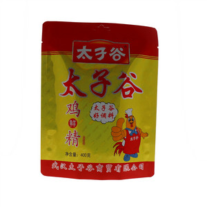 太子恋鸡精