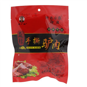 野岗小集麻辣手撕驴肉