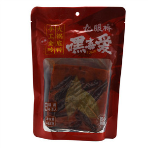 九眼桥嘿喜爱火锅底料