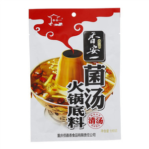 香安一菌汤火锅底料（清汤）