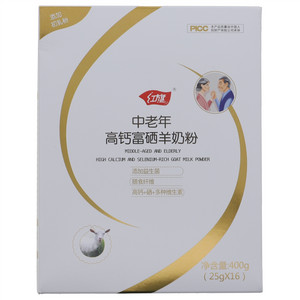 红旗中老年高钙富硒羊奶粉