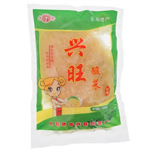 兴旺酸菜