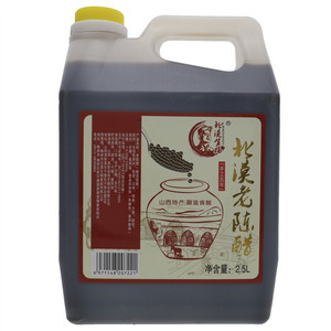 北漠生福北漠老陈醋
