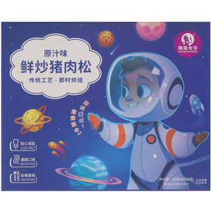 海岛大亨原汁味鲜炒猪肉松