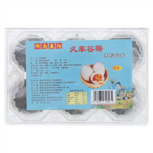 久丰谷耕朱砂盐蛋