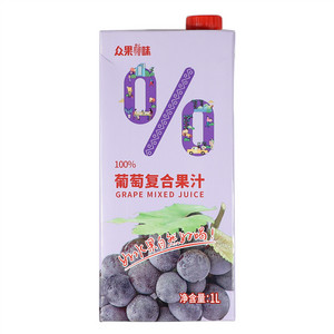 众果美味葡萄复合果汁