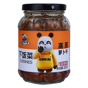 风干甜辣味高原萝卜干