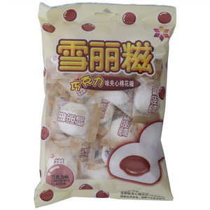 100克雪丽糍夹心棉花糖（巧克力味）