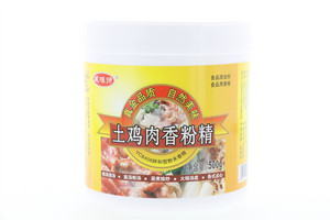 威味师土鸡肉香粉精