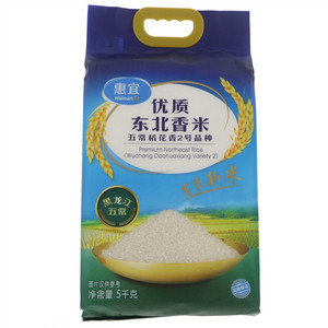 惠宜优质东北香米（五常稻花香2号品种）（三级）