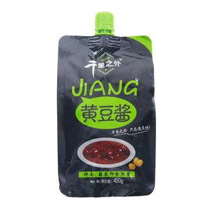 千里之外黄豆酱