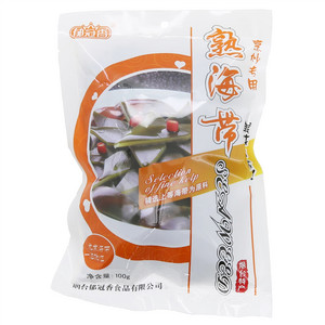 郁冠香熟海带