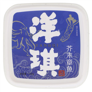 洋琪芥末章鱼