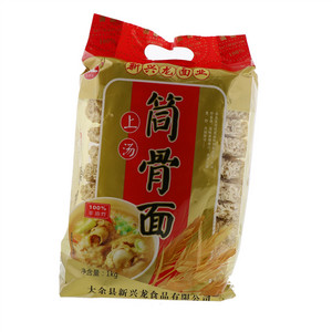 新兴龙上汤筒骨面