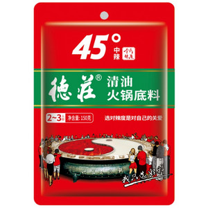 清油火锅底料（45°）