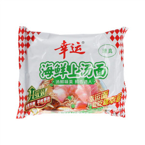 幸运海鲜上汤面
