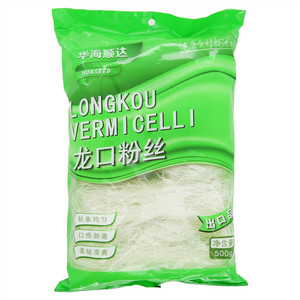 粉丝