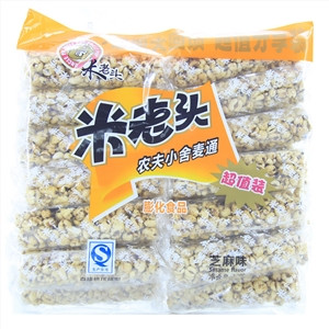 米老头农夫小舍麦通
