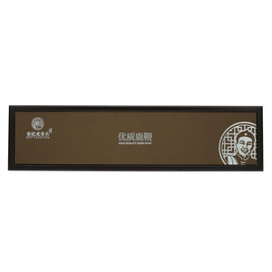 谷记老谷头优质鹿鞭