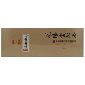 硒茶奶奶高山硒红茶