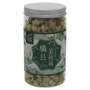 莉香横县茉莉花