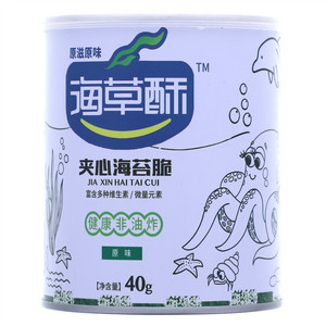 海草酥原味夹心海苔