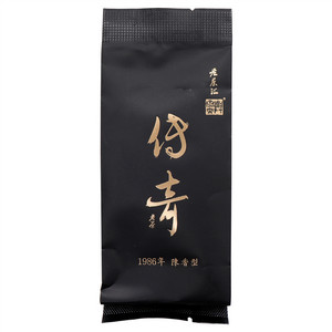 兴泰来陈香型传奇老茶