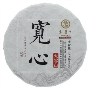 万董+宽心大雪山普洱生茶