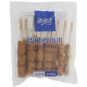 海名彦培根鸡肉串