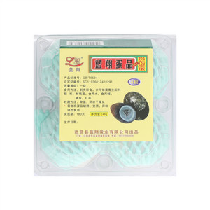 蓝翔松花皮蛋