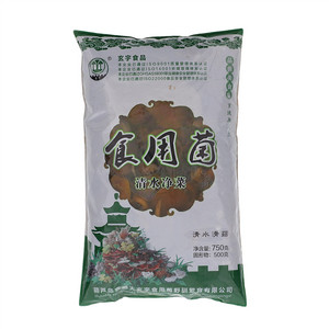 玄宇食用菌清水净菜 清水滑菇