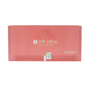 文新信阳红茶