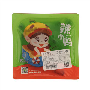 黑茶鸭爪