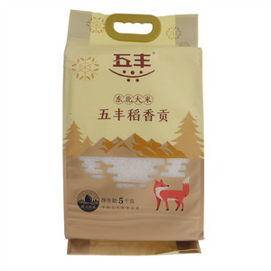 益仁佳德牧专用益生元犬粮